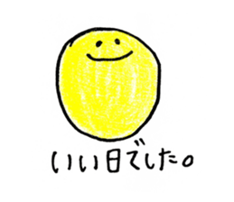 Moon,Sun and Rabbit sticker #15107758