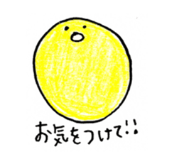 Moon,Sun and Rabbit sticker #15107760