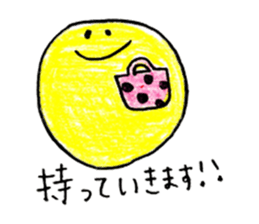 Moon,Sun and Rabbit sticker #15107761