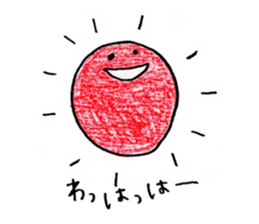 Moon,Sun and Rabbit sticker #15107763