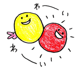 Moon,Sun and Rabbit sticker #15107765