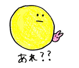 Moon,Sun and Rabbit sticker #15107766