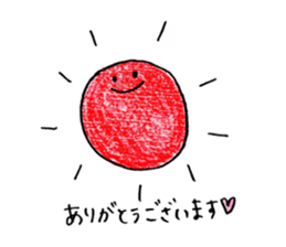 Moon,Sun and Rabbit sticker #15107769