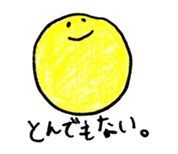 Moon,Sun and Rabbit sticker #15107775