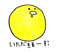 Moon,Sun and Rabbit sticker #15107776