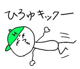 HIROYUKI sticker #15107935