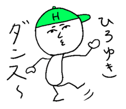 HIROYUKI sticker #15107949