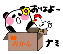 nami's sticker1 sticker #15108084