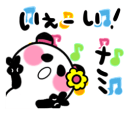 nami's sticker1 sticker #15108089