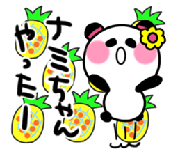 nami's sticker1 sticker #15108092