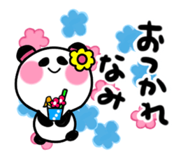 nami's sticker1 sticker #15108096