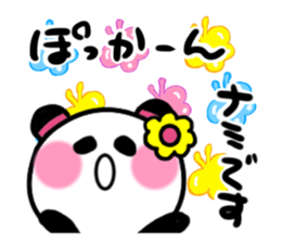 nami's sticker1 sticker #15108106