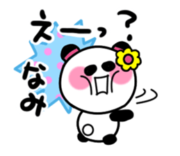 nami's sticker1 sticker #15108110