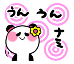 nami's sticker1 sticker #15108112