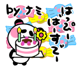 nami's sticker1 sticker #15108113