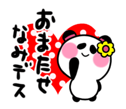 nami's sticker1 sticker #15108116