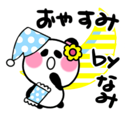 nami's sticker1 sticker #15108123