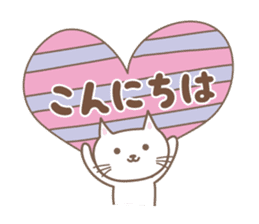 Hearts and Cats stickers sticker #15108228