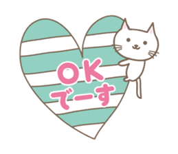 Hearts and Cats stickers sticker #15108229