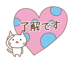 Hearts and Cats stickers sticker #15108230