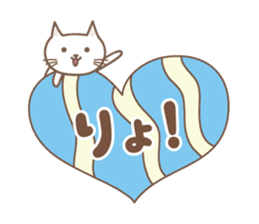 Hearts and Cats stickers sticker #15108231