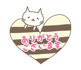 Hearts and Cats stickers sticker #15108232