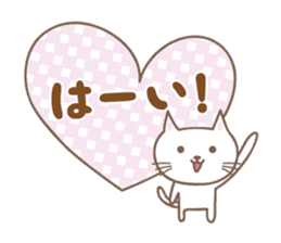 Hearts and Cats stickers sticker #15108233