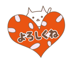Hearts and Cats stickers sticker #15108236