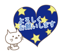 Hearts and Cats stickers sticker #15108237