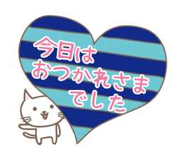 Hearts and Cats stickers sticker #15108239