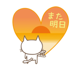 Hearts and Cats stickers sticker #15108244