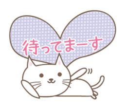 Hearts and Cats stickers sticker #15108247