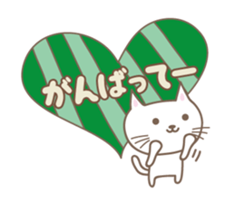 Hearts and Cats stickers sticker #15108251
