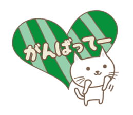 Hearts and Cats stickers sticker #15108251