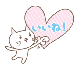 Hearts and Cats stickers sticker #15108253