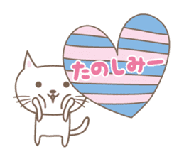 Hearts and Cats stickers sticker #15108254