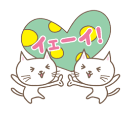 Hearts and Cats stickers sticker #15108255