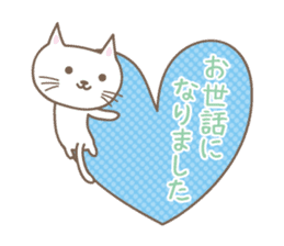 Hearts and Cats stickers sticker #15108257