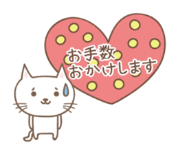Hearts and Cats stickers sticker #15108258