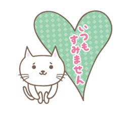 Hearts and Cats stickers sticker #15108259
