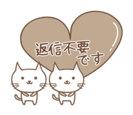 Hearts and Cats stickers sticker #15108260