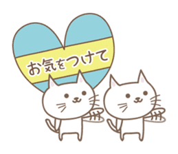 Hearts and Cats stickers sticker #15108261
