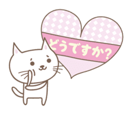 Hearts and Cats stickers sticker #15108264