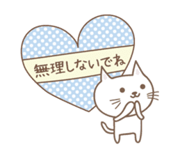 Hearts and Cats stickers sticker #15108265