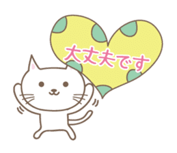 Hearts and Cats stickers sticker #15108266