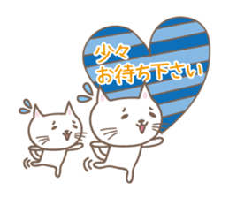 Hearts and Cats stickers sticker #15108267