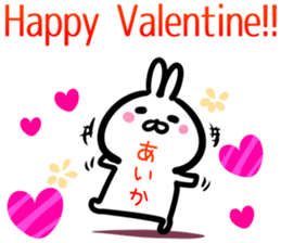 Aika Sticker! sticker #15108302