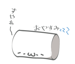 Cute Marshmallow(remake) sticker #15108429