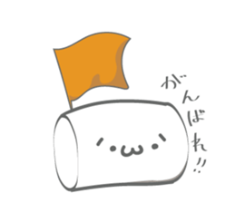 Cute Marshmallow(remake) sticker #15108436