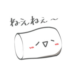 Cute Marshmallow(remake) sticker #15108440